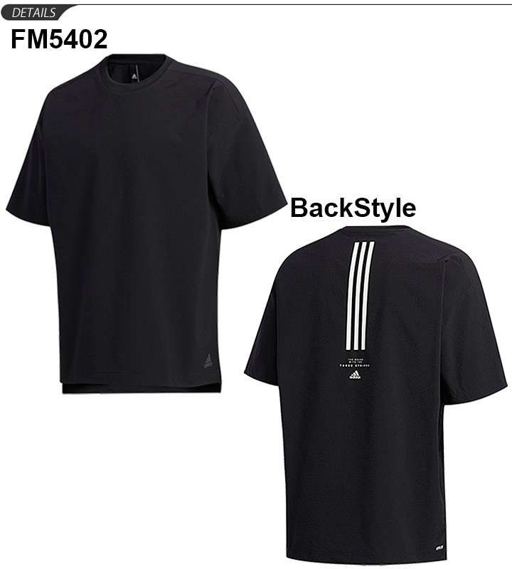 Fm5402 hot sale