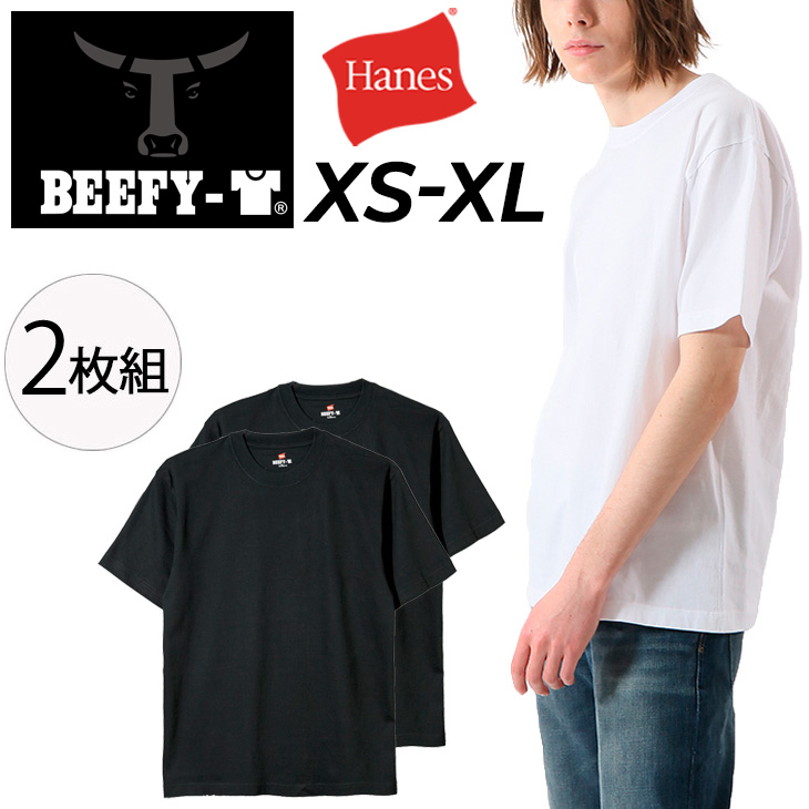 BEEFY T Hanes ブラック 黒 Tシャツ XL 2枚組 - Tシャツ