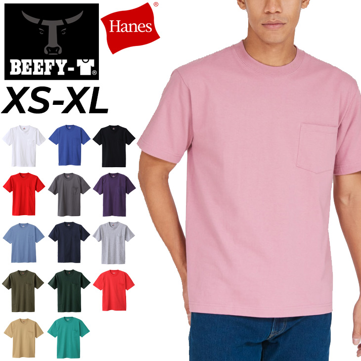 Hanes（ヘインズ） ポケットTシャツ 半袖 メンズ Hanes BEEFY