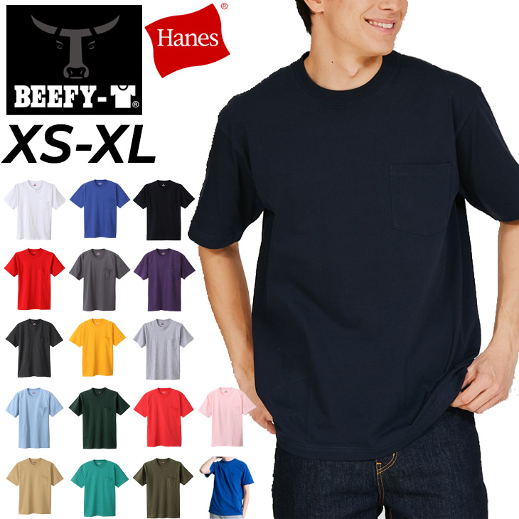 Hanes（ヘインズ） 半袖Tシャツ メンズ Hanes BEEFY ビーフィー BEEFY