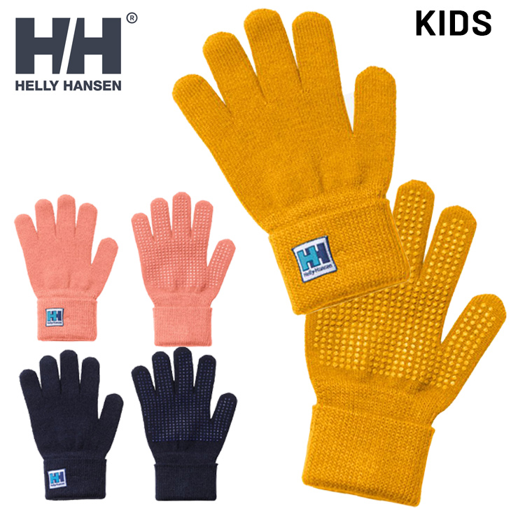 HELly Hansen イエロー ウェア　ズボン　グローブ　3点セット HELly Hansen イエロー ウェア ズボン グローブ 3点セット 【公式通販】