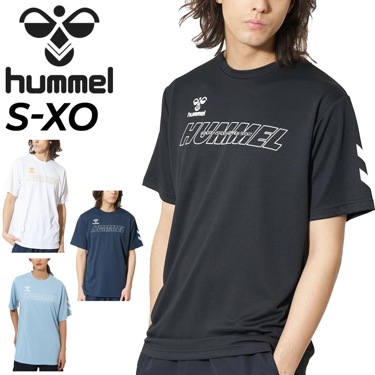 ファッションなデザイン hummel プラクティスシャツ メンズ Tシャツ 半袖 ヒュンメル ウェア