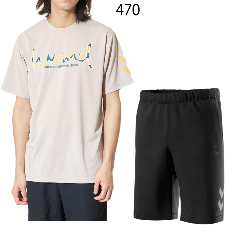 口コミ・レビューで人気商品を探そう ヒュンメル hummel トレーニングウェア 半袖Tシャツ 上下 メンズ ウォーキング・ランニングウェア