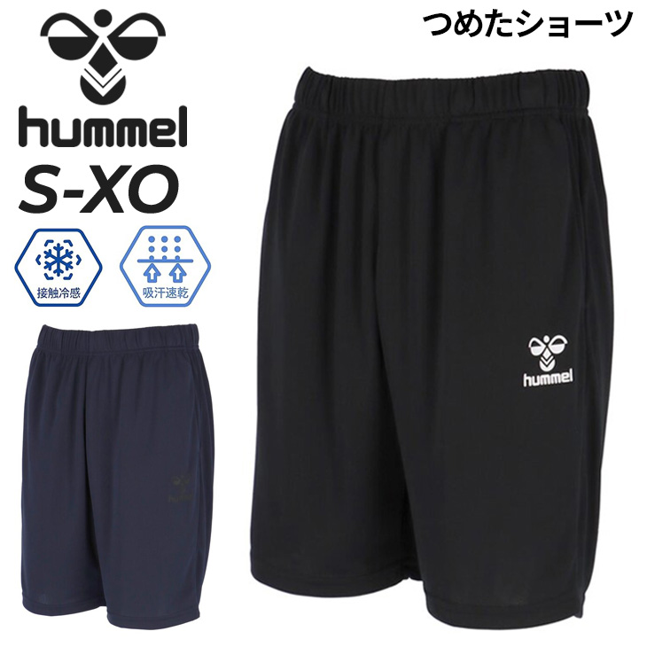 楽天市場】ヒュンメル メンズ ショートパンツ hummel ゲーム