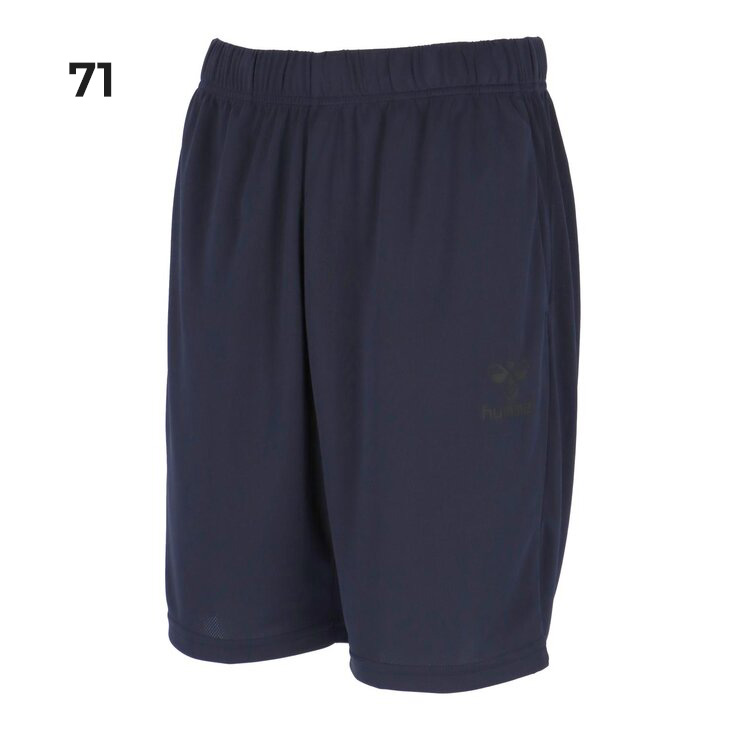 3枚セット　hummelヒュンメル ショート パンツ M hummel ヒュンメル ショートパンツ メンズ オフコートショーツ