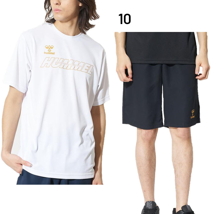 hummel ヒュンメル トレーニングウェア メンズ 上下 半袖 T