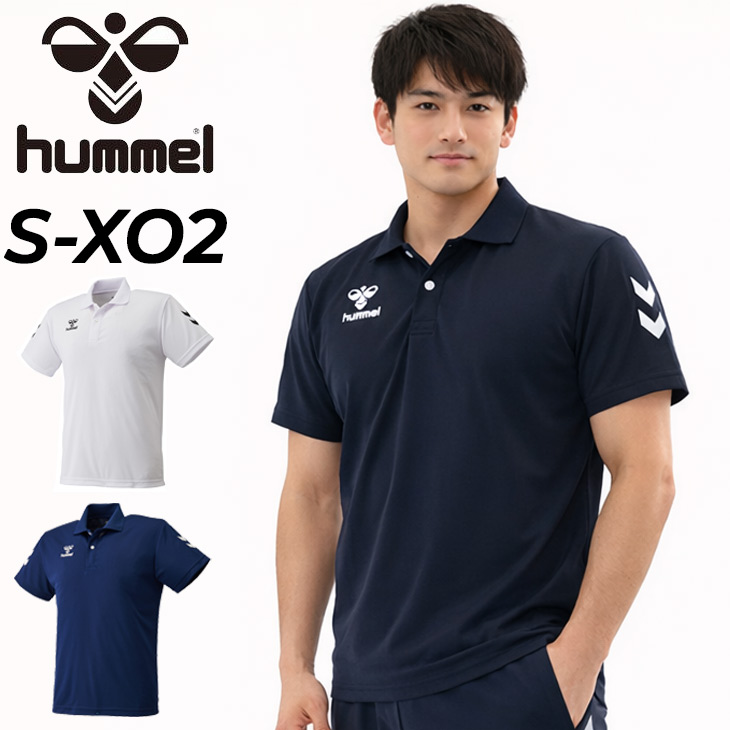 古着【激レア】hummel ウガンダ代表 ホーム 半袖 XLサイズ hummel（ヒュンメル） 半袖 ポロシャツ メンズ チームポロシャツ 吸汗