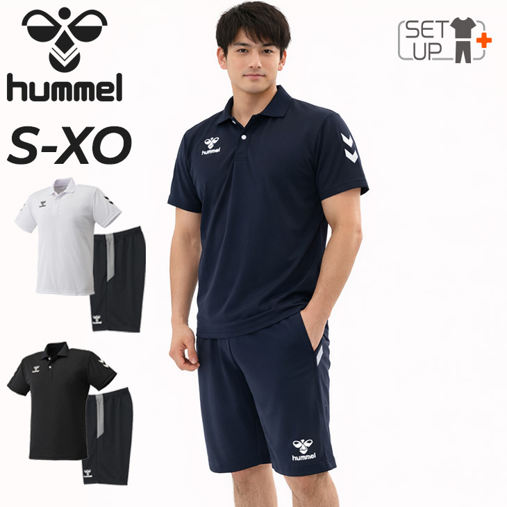 hummel（ヒュンメル） 半袖ポロ ハーフパンツ メンズ 上下