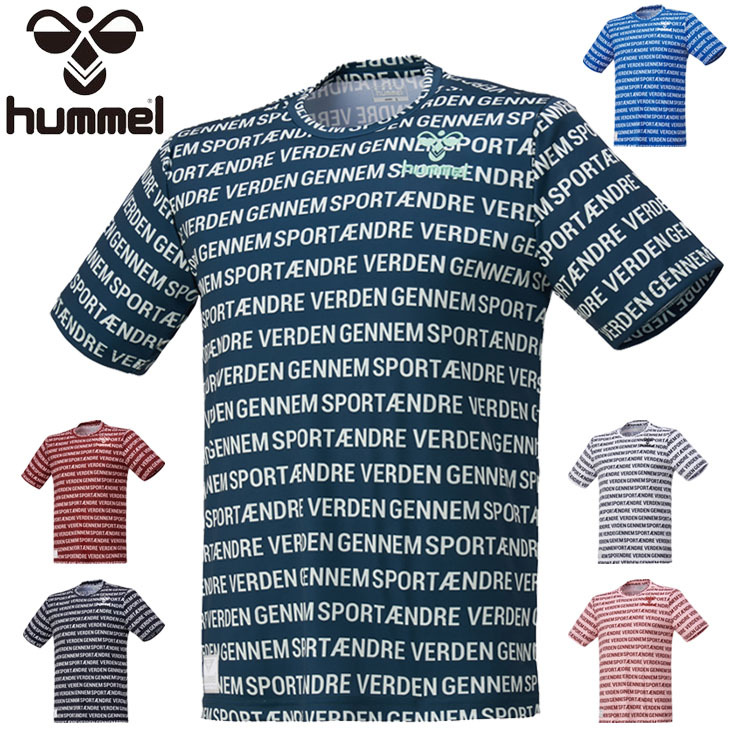 hummel ヒュンメル Tシャツ Oサイズ トレーニングウェア 運動 少年青年