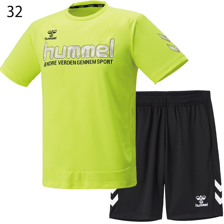 hummel（ヒュンメル） トレーニングウェア 上下 メンズ セットアップ