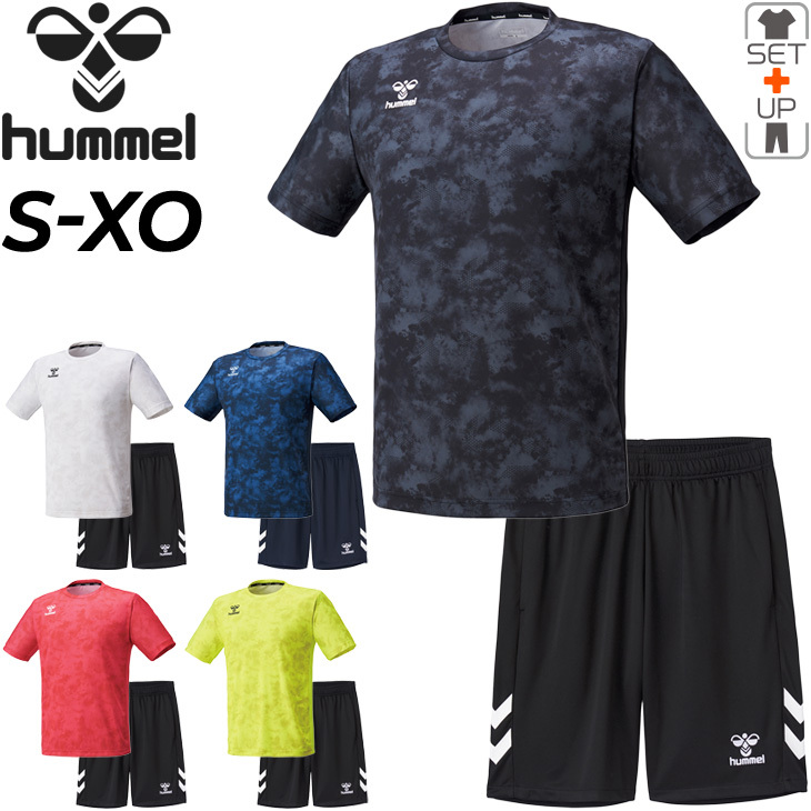 hummel（ヒュンメル） トレーニングウェア 上下 メンズ セットアップ