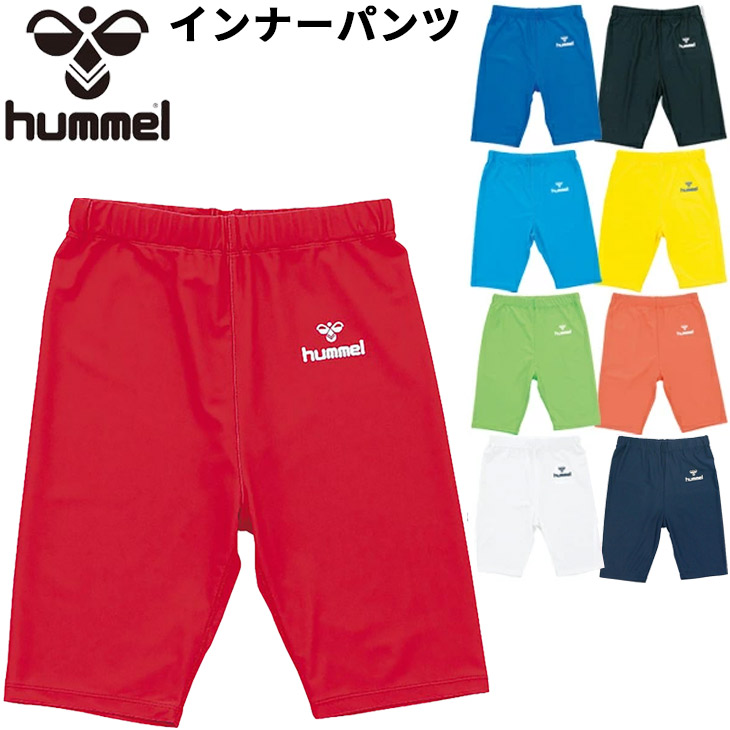 インナーパンツ ヒュンメル ショートタイツ メンズ ジュニア hummel