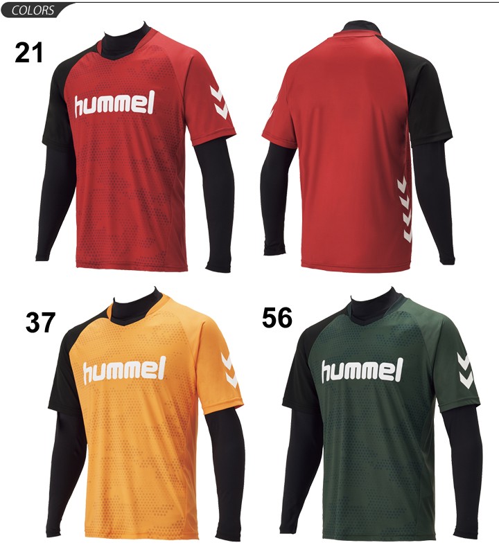 プラクティスシャツ インナーシャツ 2点セット メンズ レディース ヒュンメル hummel レイヤードプラクティスシャツセット 半袖Tシャツ/HAP7116  :HAP7116:APWORLD - 通販 - Yahoo!ショッピング