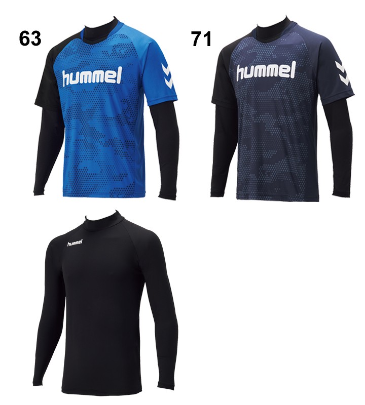 プラクティスシャツ インナーシャツ 2点セット メンズ レディース ヒュンメル hummel レイヤードプラクティスシャツセット 半袖Tシャツ/ HAP7116 :HAP7116:APWORLD - 通販 - Yahoo!ショッピング