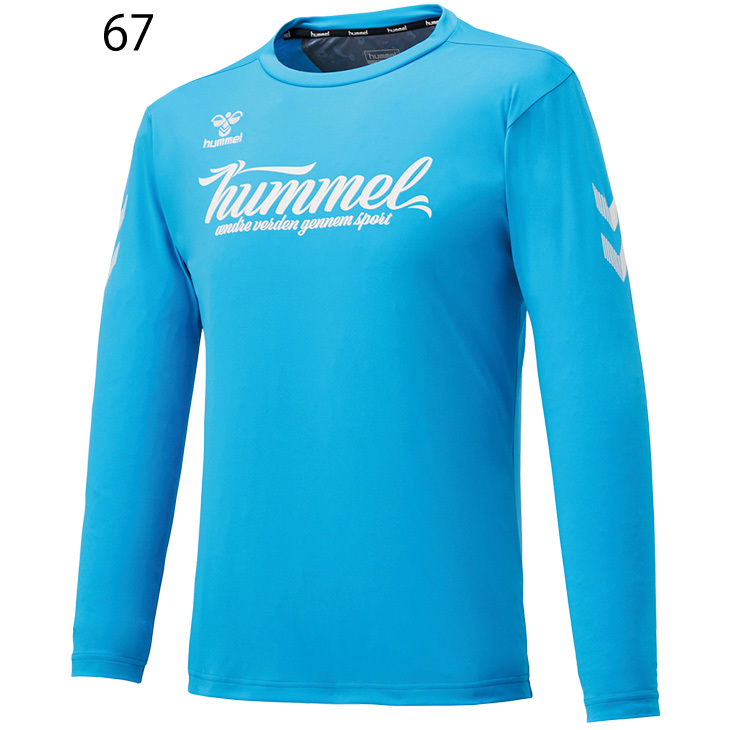 hummel 長袖 プラクティスシャツ メンズ ヒュンメル/スポーツ