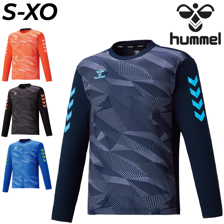 hummel プラクティスシャツ 長袖 Tシャツ メンズ ヒュンメル
