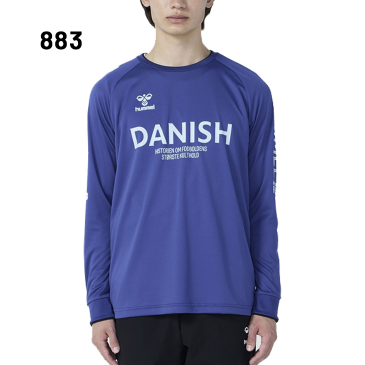 hummel（ヒュンメル） 長袖シャツ メンズ プラクティスシャツ 吸汗速乾
