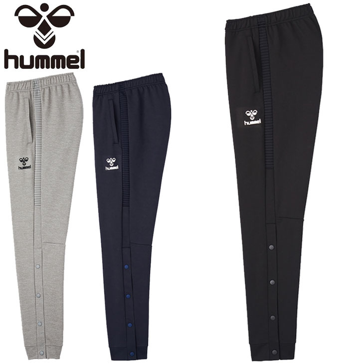 スウェット ロングパンツ 裾ボタン付 メンズ hummel ヒュンメル ボトムオープンSWTパンツ/スポーツウェア トレーニング 軽量 スエット  ボトムス /HAP8232OP :HAP8232OP:WORLD WIDE MARKET - 通販 - Yahoo!ショッピング