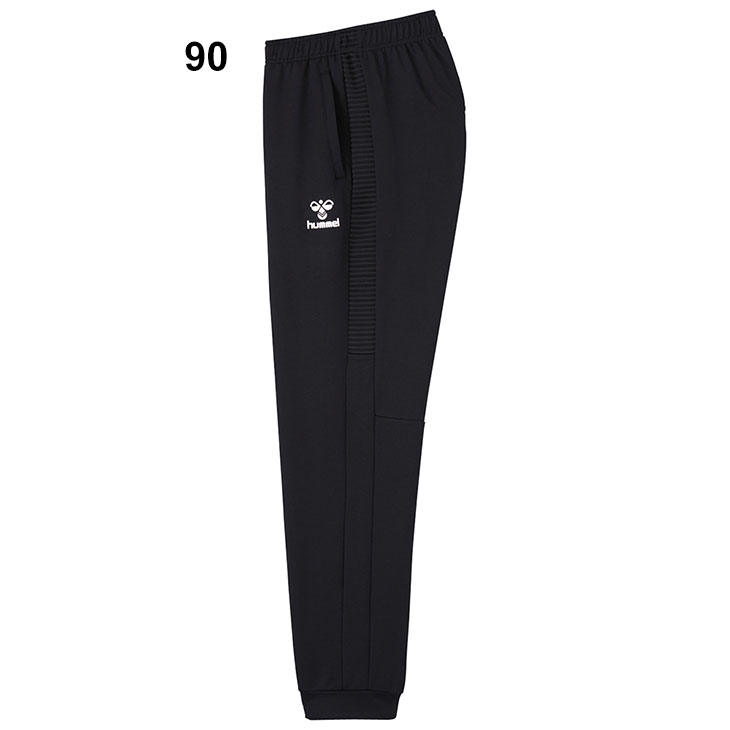 hummel サウサンプトン トレーニングウェア上下 スウェット&ロングパンツ hummel ジャージ ロングパンツ メンズ ヒュンメル トレーニング