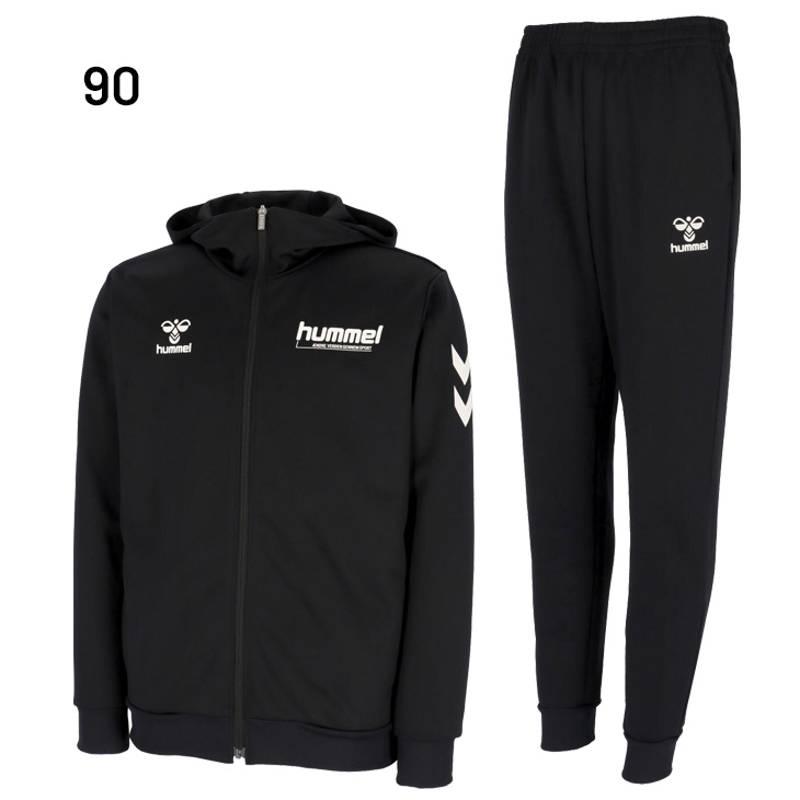 hummel（ヒュンメル） トレーニングウェア メンズ 上下 スウェット