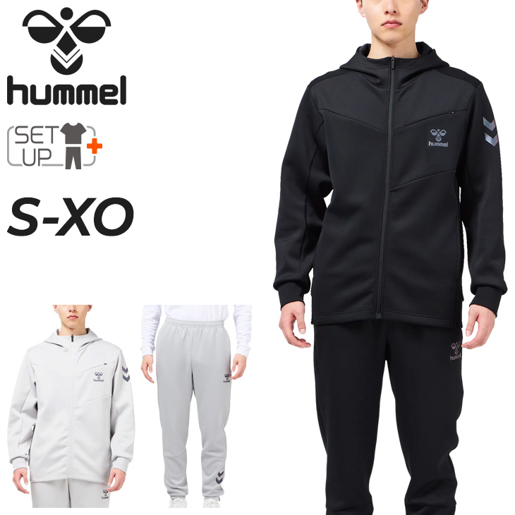 hummel（ヒュンメル） スウェット 上下セット メンズ ダンボール