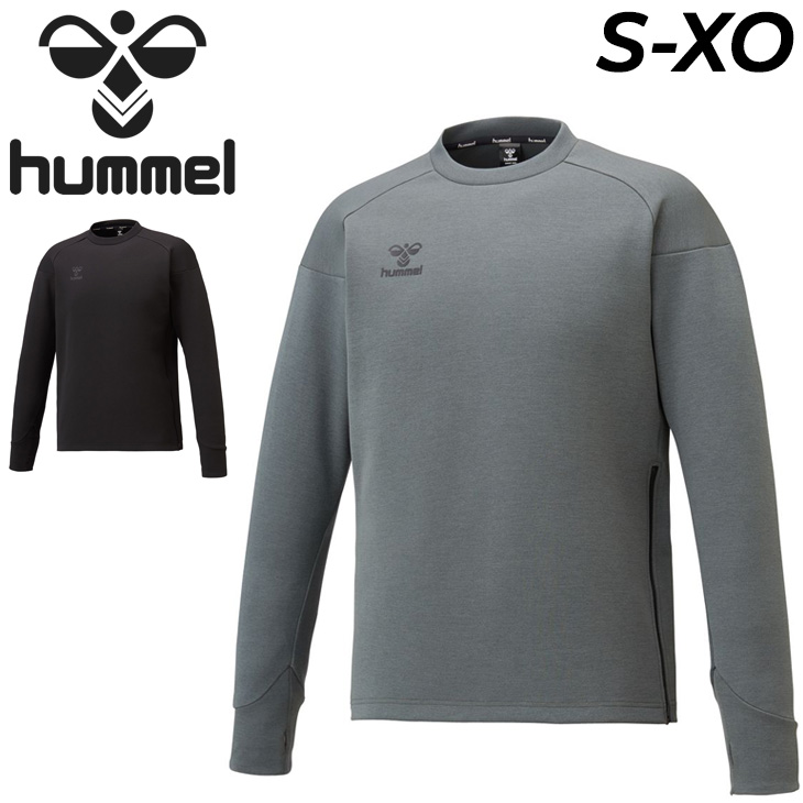 スウェットシャツ トレーナー メンズ/ヒュンメル Hummel