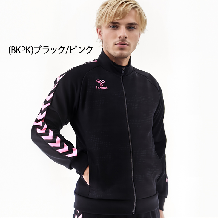 “HUMMEL ヒュンメル　トラックジャケット　ジャージ” hummel PLAY トラックジャケット｜hummel｜ヒュンメル公式