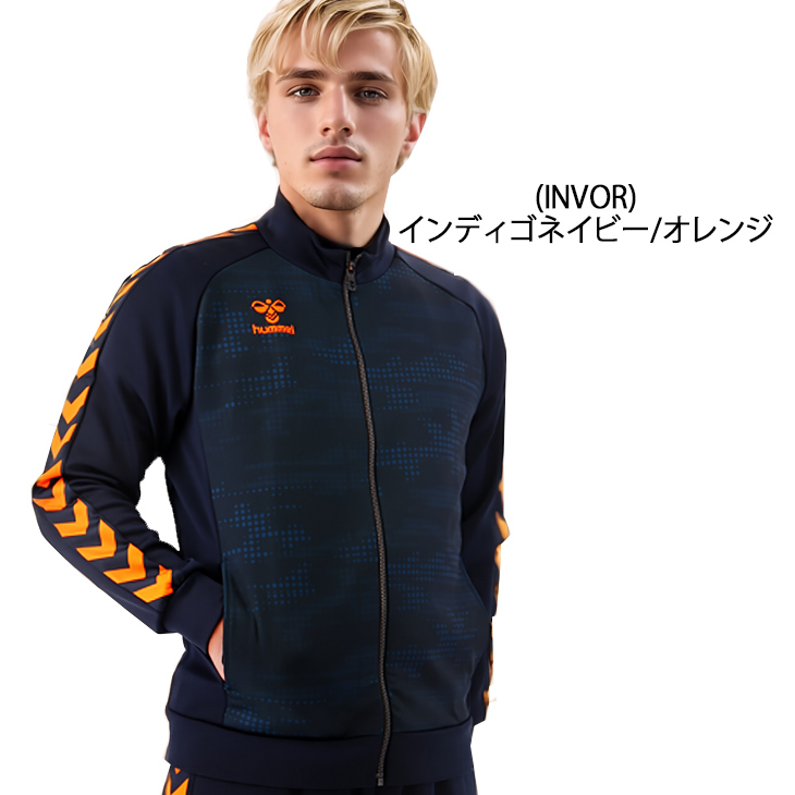 hummel ヒュンメル 当店別注 メンズ ジャージ ジャケット 長袖
