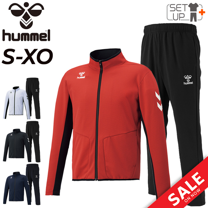 ジャージ 上下セット メンズ セットアップ ヒュンメル hummel トレーニング ジャケット ロングパンツ 上下組/スポーツウェア 男性  /HAT2095-HAT3095