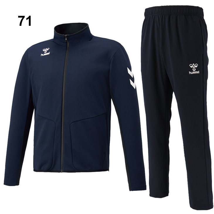 hummel 新品未使用　上下ジャージ hummel ヒュンメル ジャージ メンズ 上下 セットアップ チーム