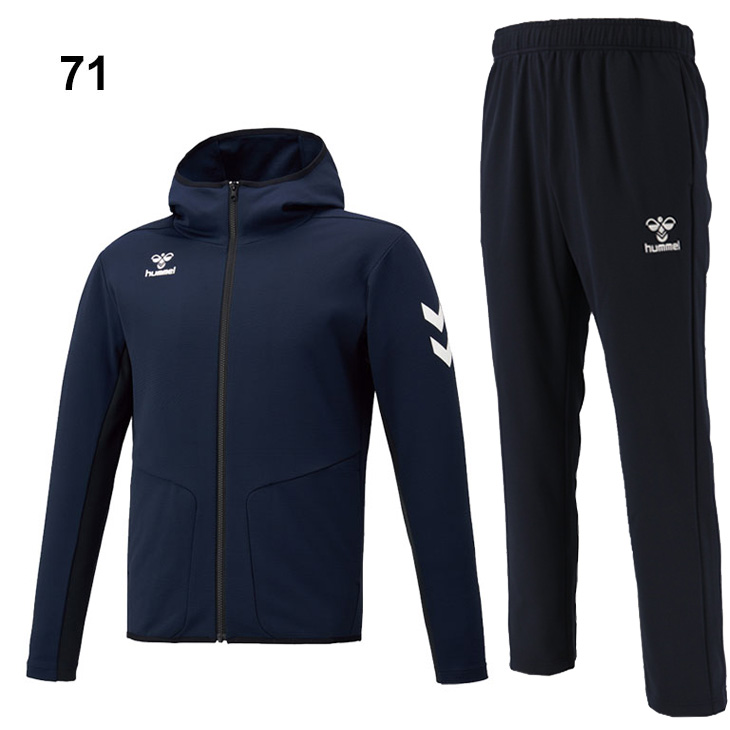 hummel（ヒュンメル） ジャージ 上下セット メンズ セットアップ