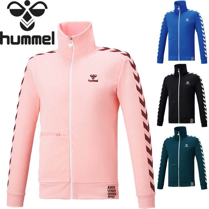 Hummel ジャージ hat2097_01.jpg