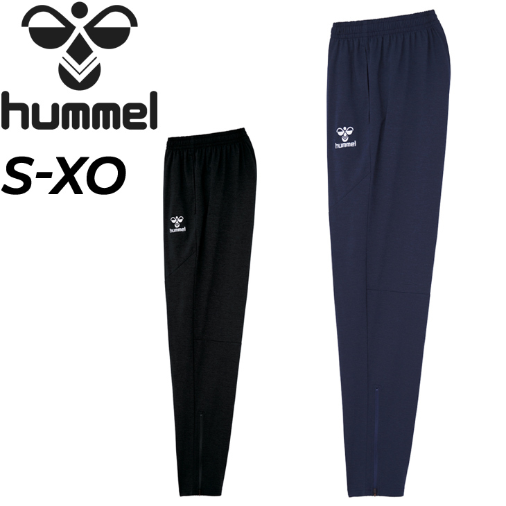 ジャージ ロングパンツ メンズ /ヒュンメル hummel ウォームアップパンツ/スポーツウェア 撥水 UV トレーニング スポーツウェア 男性  ボトムス /HAT2100P RGREDw2jMi, スポーツ - simacentrodediagnosticosh.com.ar