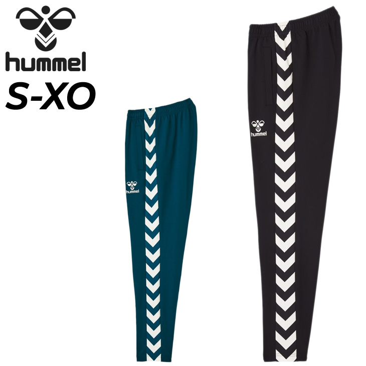 ヒュンメル hummel フォイエコンセプトジャージパンツ (HAT2101PZF)