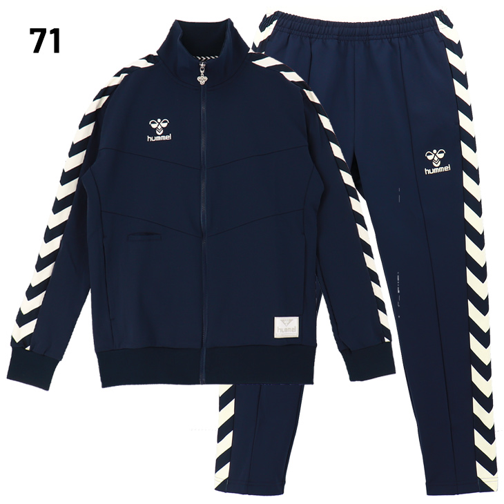 hummel ジャージ 上下 メンズ ヒュンメル HMP ジャケット ロング