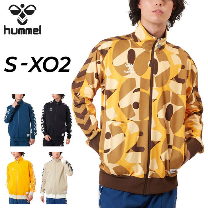 ヒュンメル ジャージ メンズ hummel PLAY トラックジャケット