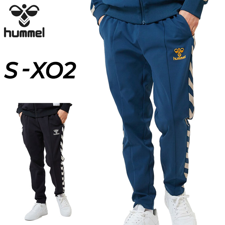 ヒュンメル ジャージパンツ メンズ hummel PLAY トラックパンツ