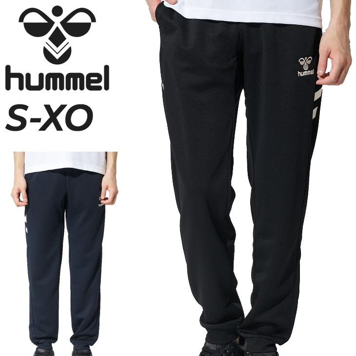 hummel 鉄棒 トレーニング （jpc_sports.ginan ▶︎基本動作を覚える 