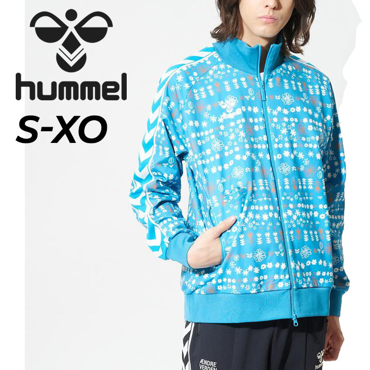 hummel トレーニングウェア セットアップ hummel ヒュンメル ジャージ ジャケット メンズ ユニセックス