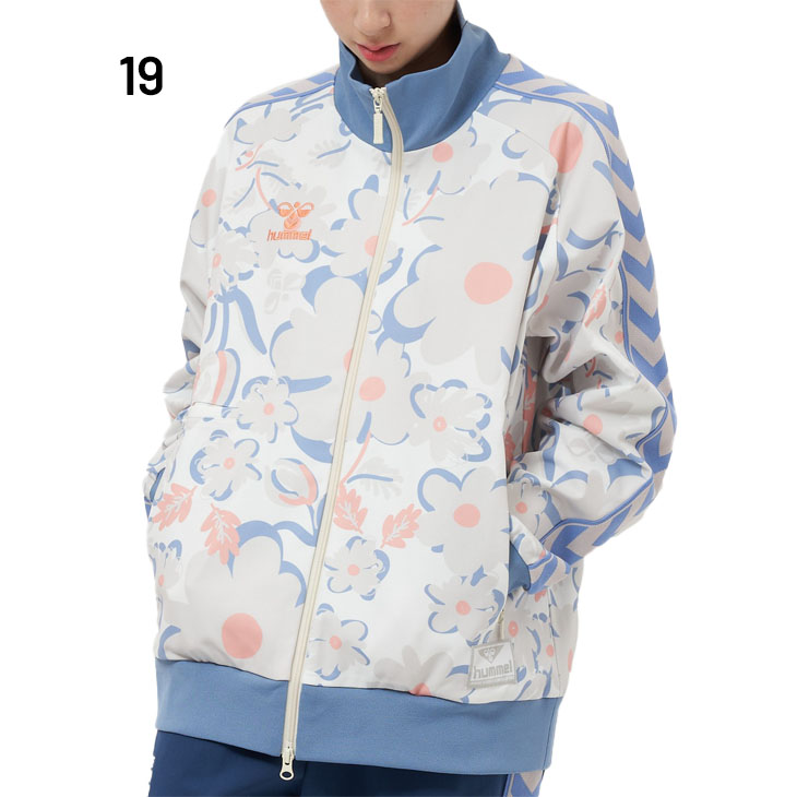 hummel（ヒュンメル） ジャージ ジャケット メンズ ユニセックス