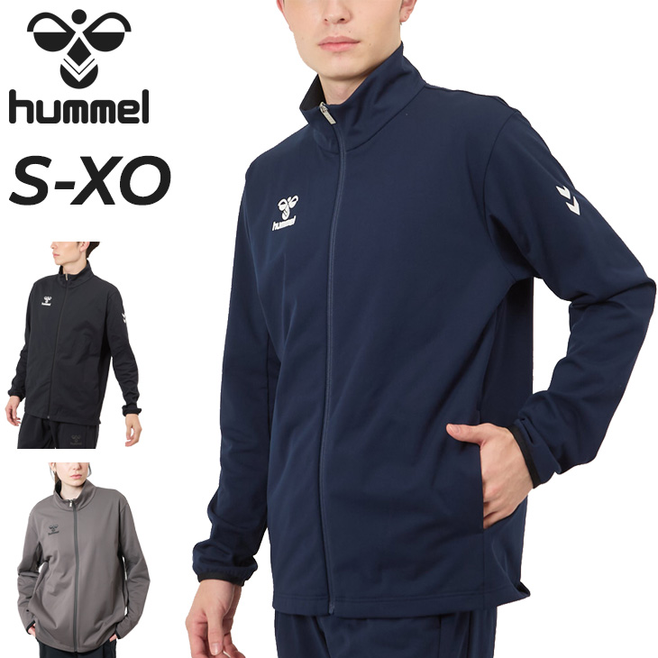 hummel ヒュンメル チームウォームアップジャケット パンツ 大人
