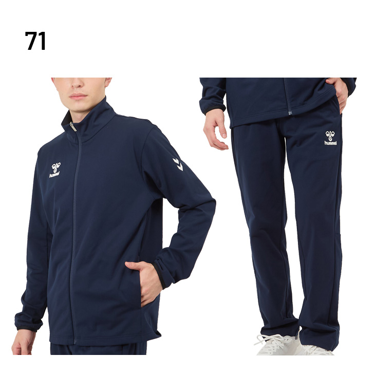 hummel ヒュンメル ジャージ メンズ 上下セット hummelウォーム
