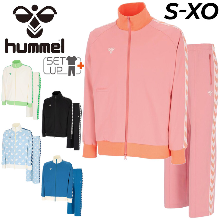 ヒュンメル ジャージ 上下 メンズ ユニセックス hummel PLAY トラックジャケット トラックパンツ セットアップ スポーツウエア トラックスーツ 上下組 ジャージー 吸汗速乾 軽量 上着 アウター 長ズボン ロングパンツ ブランド アパレル/HAT2133-HAT2133P hummel（ヒュンメル） ジャージ 上下 メンズ ユニセックス hummel PLAY