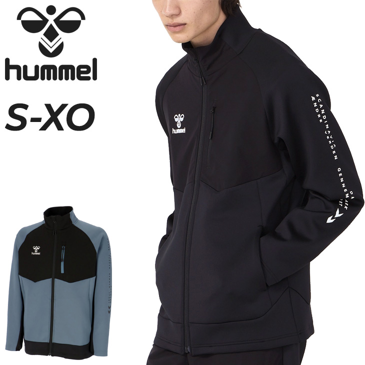 hummel（ヒュンメル） ジャージ ジャケット メンズ 長袖 ニット