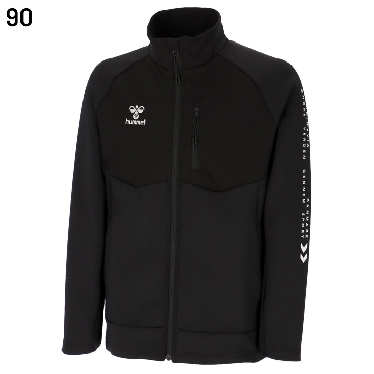 hummel（ヒュンメル） ジャージ ジャケット メンズ 長袖 ニット