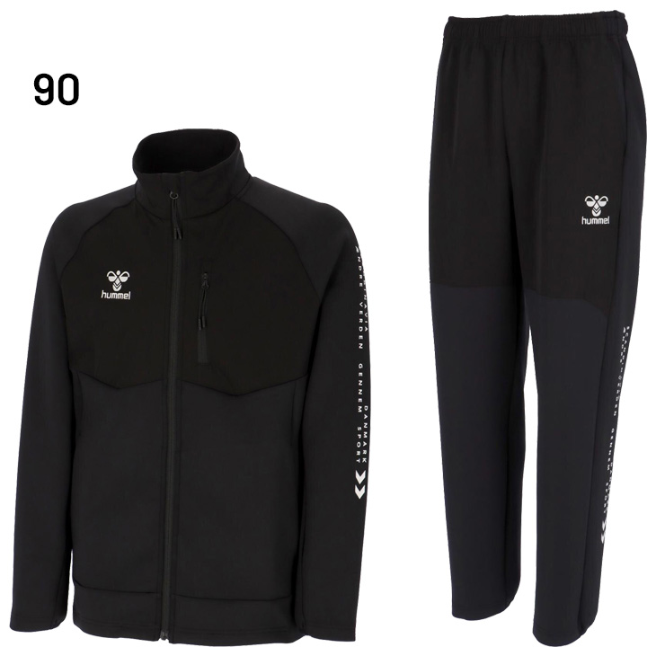 hummel（ヒュンメル） ジャージ メンズ 上下 ニット×ウーブン