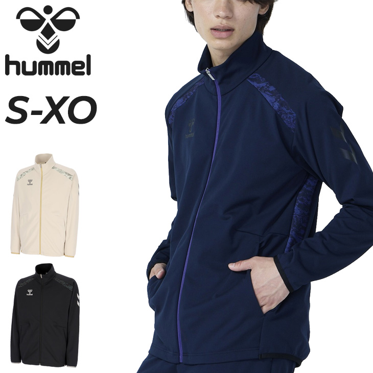 hummel（ヒュンメル） ジャージトップ メンズ 長袖 ジャージジャケット