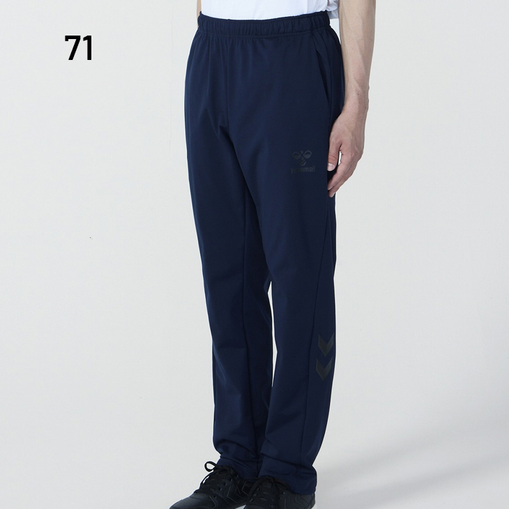 はるぴん hummel（ヒュンメル） ジャージパンツ メンズ ロングパンツ 薄手 長