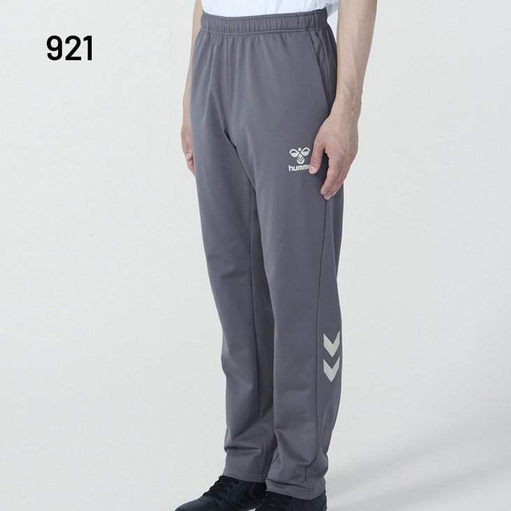 hummel（ヒュンメル） ジャージパンツ メンズ ロングパンツ 薄手 長