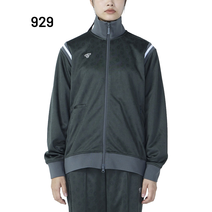 hummel（ヒュンメル） ジャージ ジャケット メンズ レディース hummel